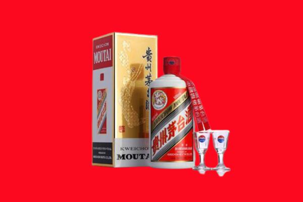 天水清水县回收茅台酒