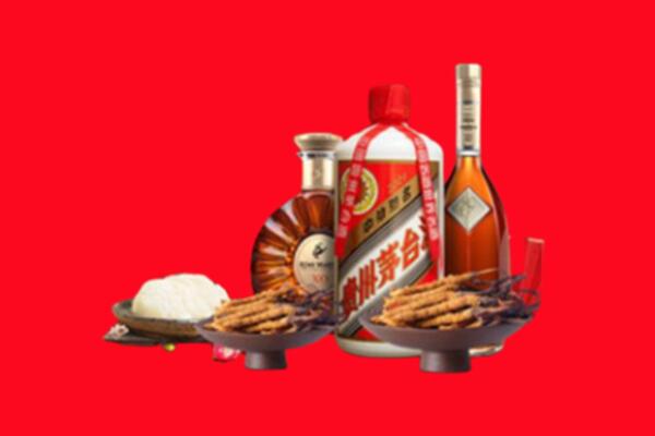 天水清水县礼品回收.jpg