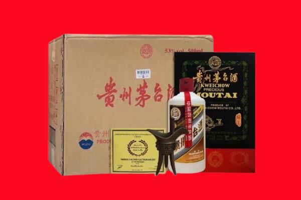 天水清水县剑南春周边回收
