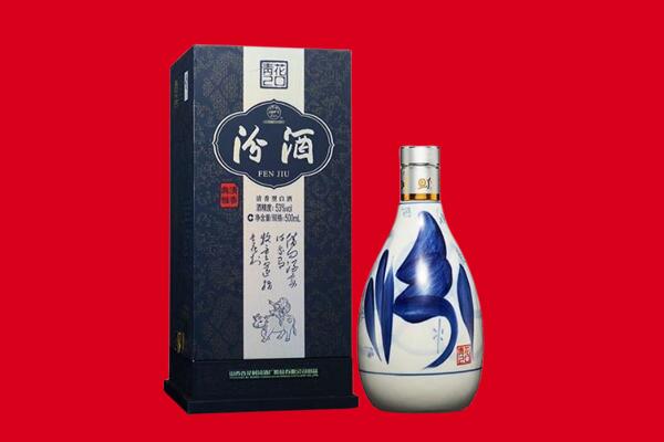 天水清水县30年茅台酒周边回收