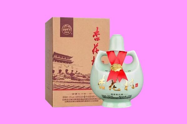 天水清水县回收杏花村