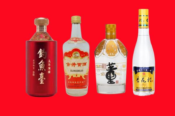 天水清水县回收老酒.jpg